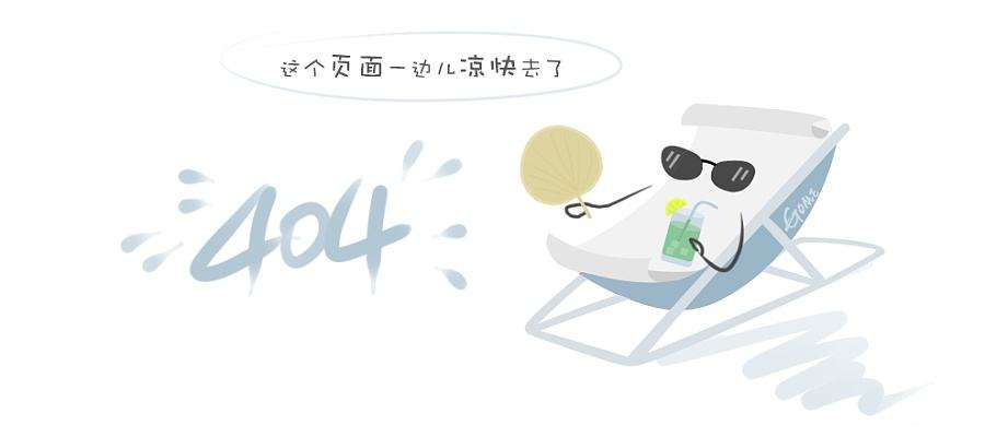 党群工作
